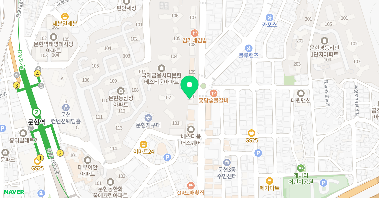 베스티 영어교습소 위치