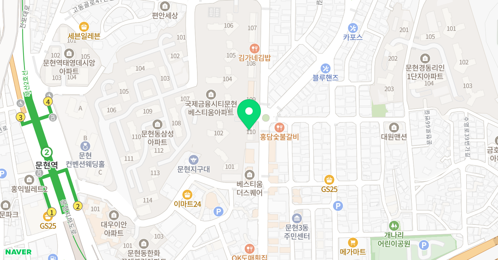 하얀그림책 창의미술교습소 부산점 위치