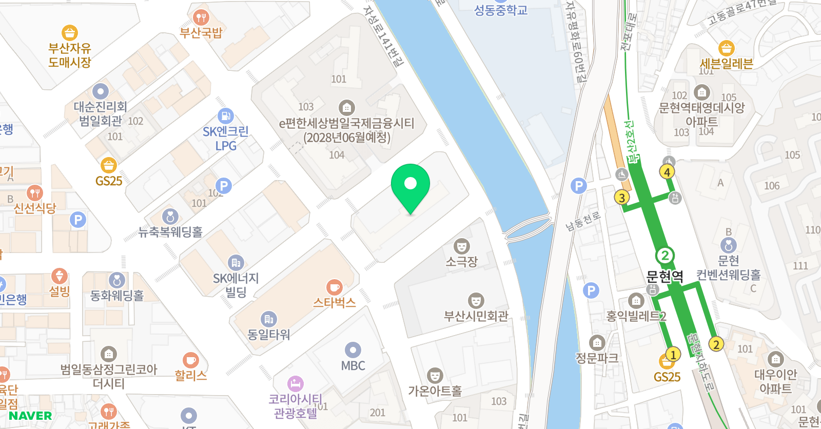 마린뮤직 실용음악학원 위치