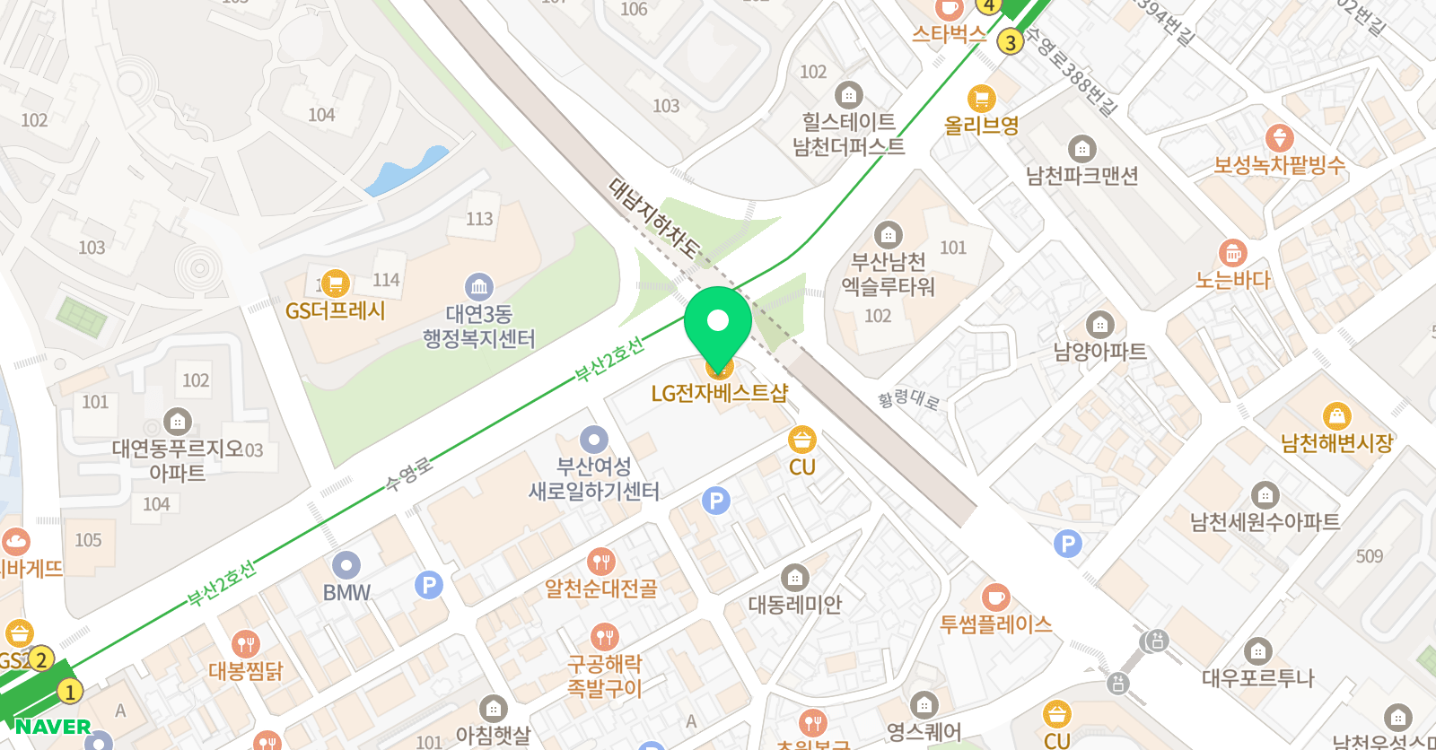힐사이드컬리지잇 부산남구어학원 위치