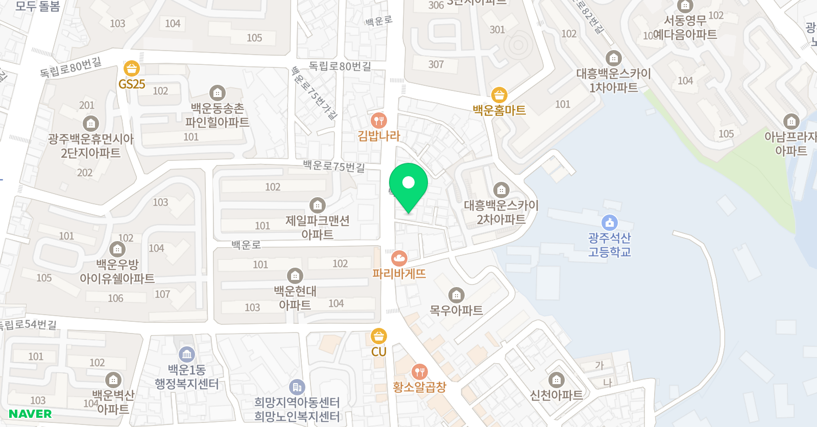 서술은이루어진다드림 수학 영어학원 위치