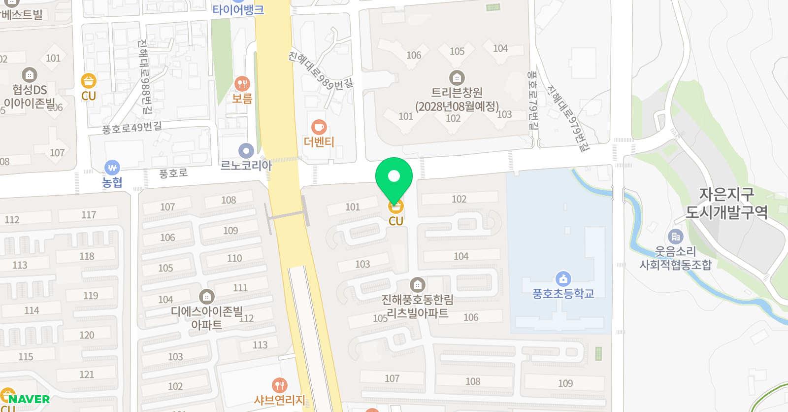 헤이조이잉글리시 영어교습소 위치