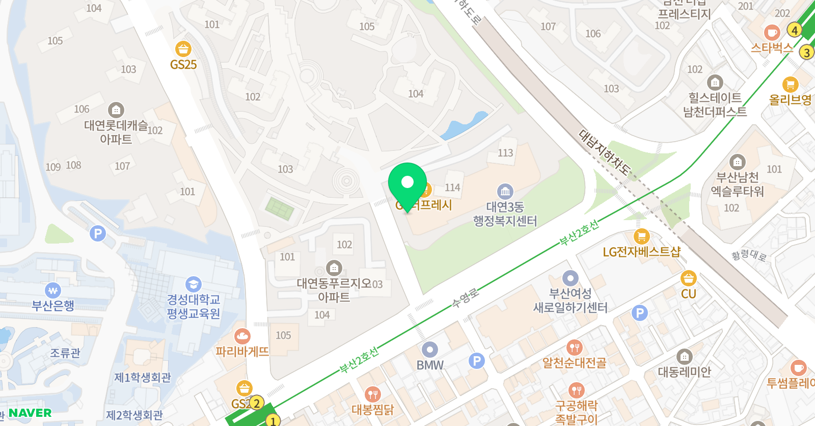 리드101 Read101 대연 영어학원 위치