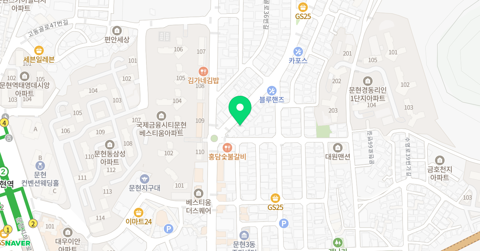 로운 학원 위치