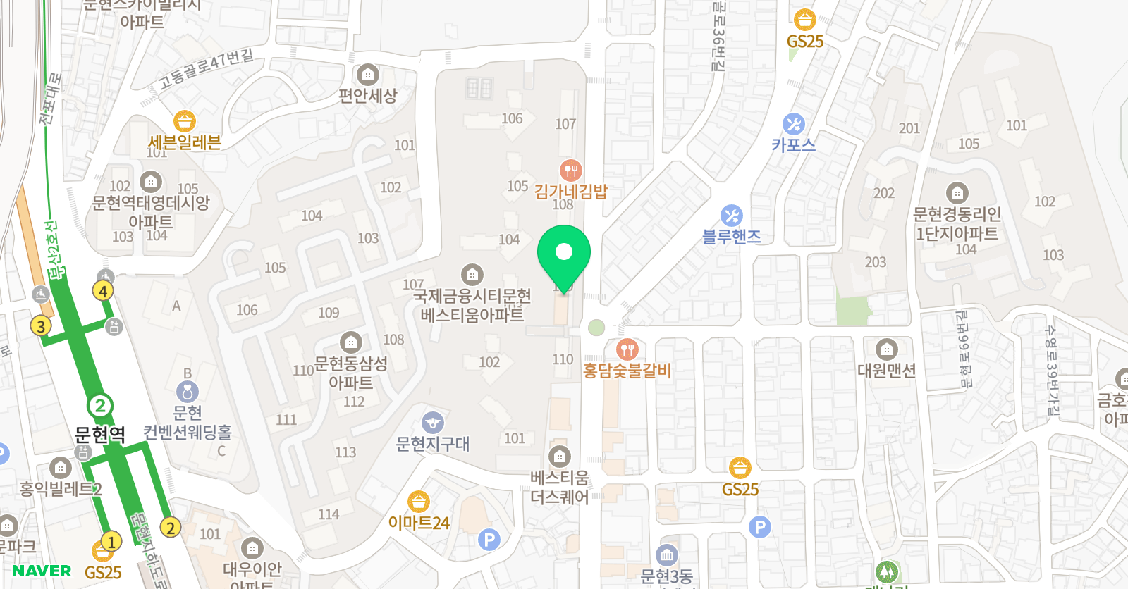 논술리더 위치