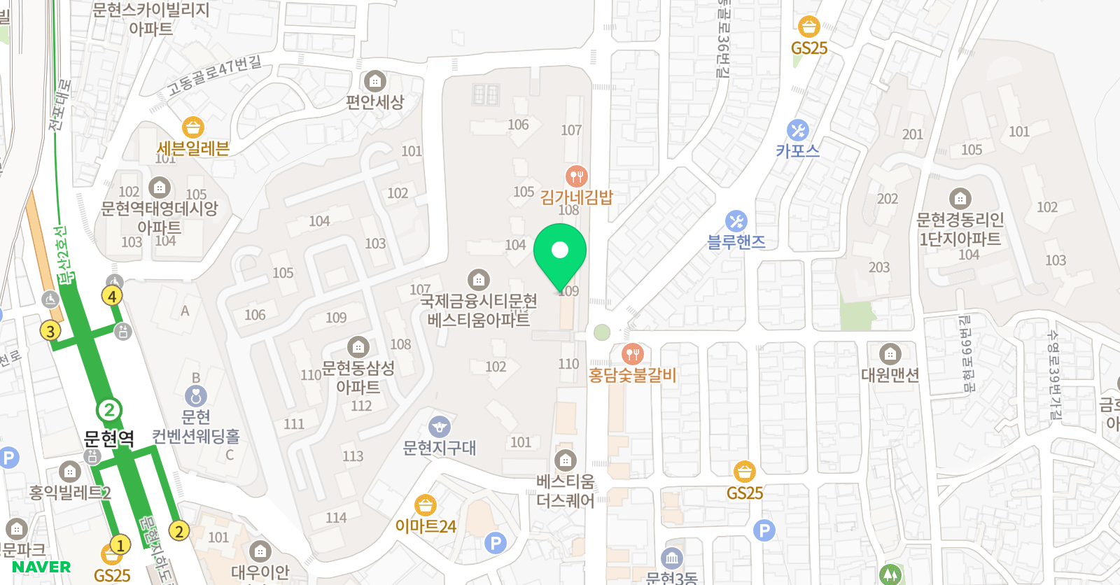 꼼이 창의교구 교습소 위치