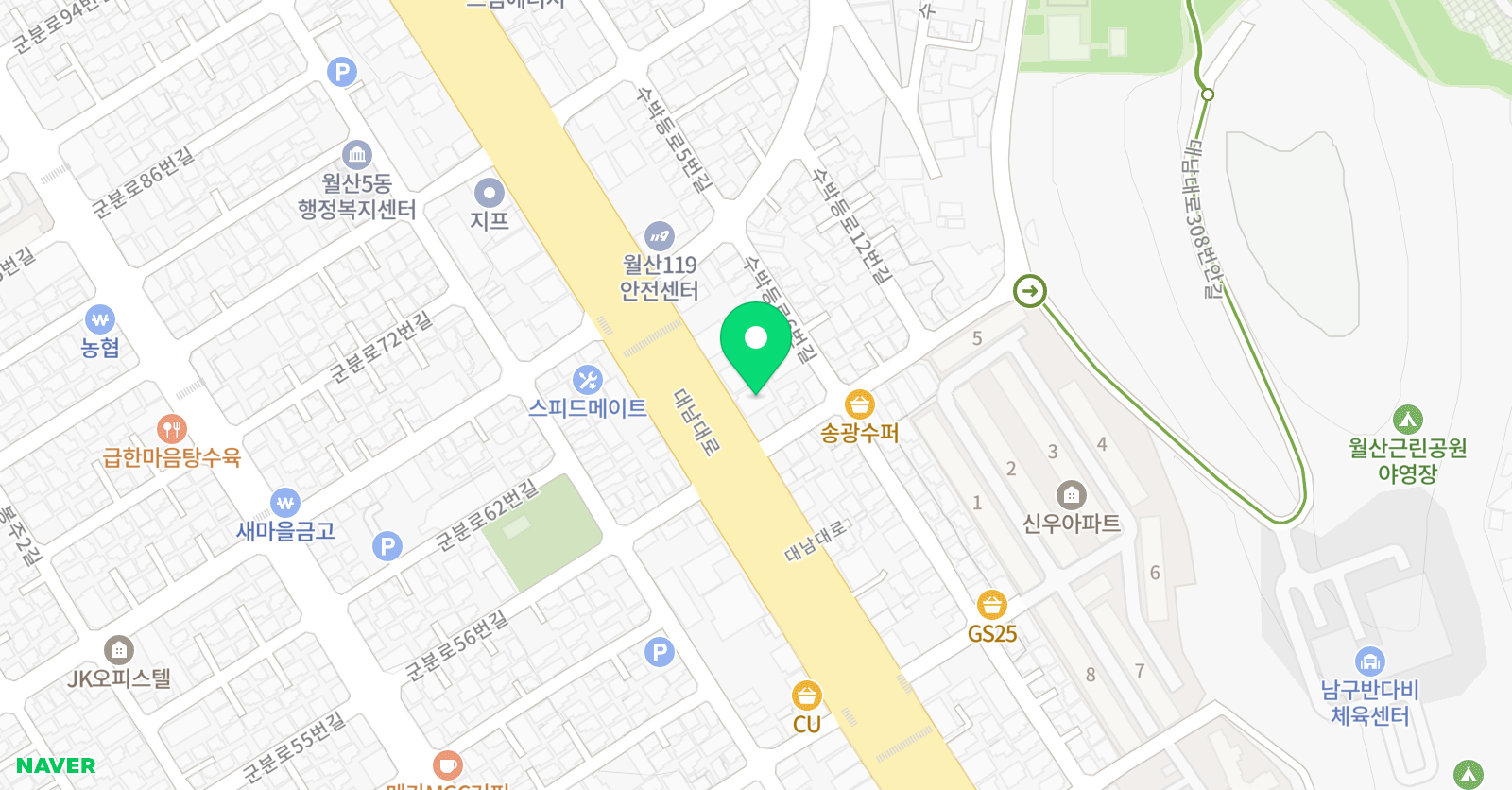두배로 학습센터 남부학원 위치