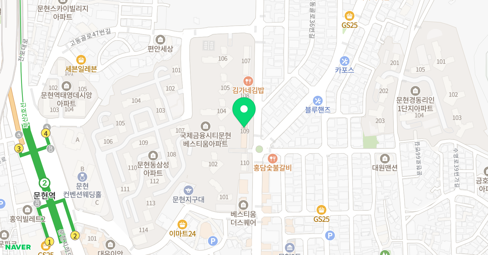 삼성 영어 셀레나 문현 베스티움 교습소 위치