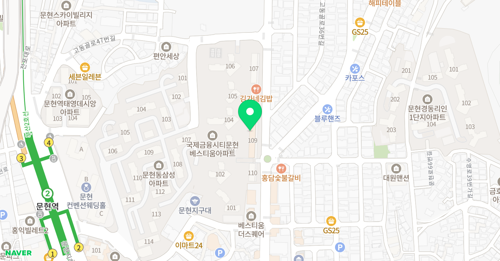 베스티움 수학 위치