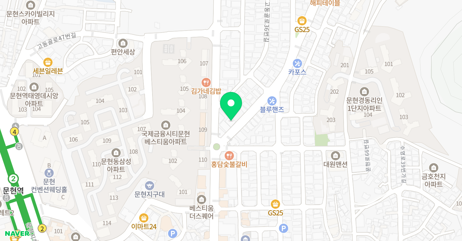 문봉학원 위치