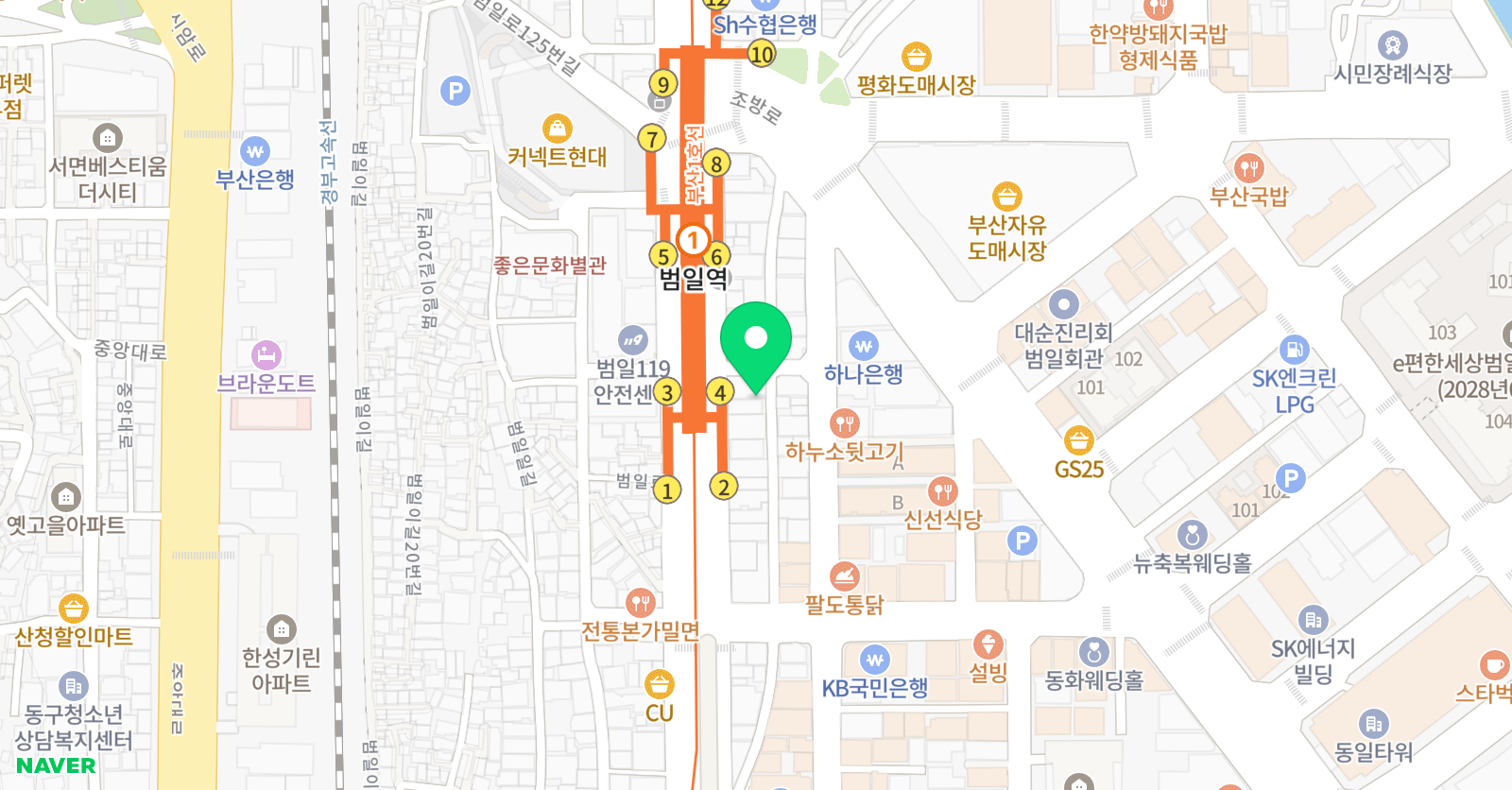 예일 단과학원 위치