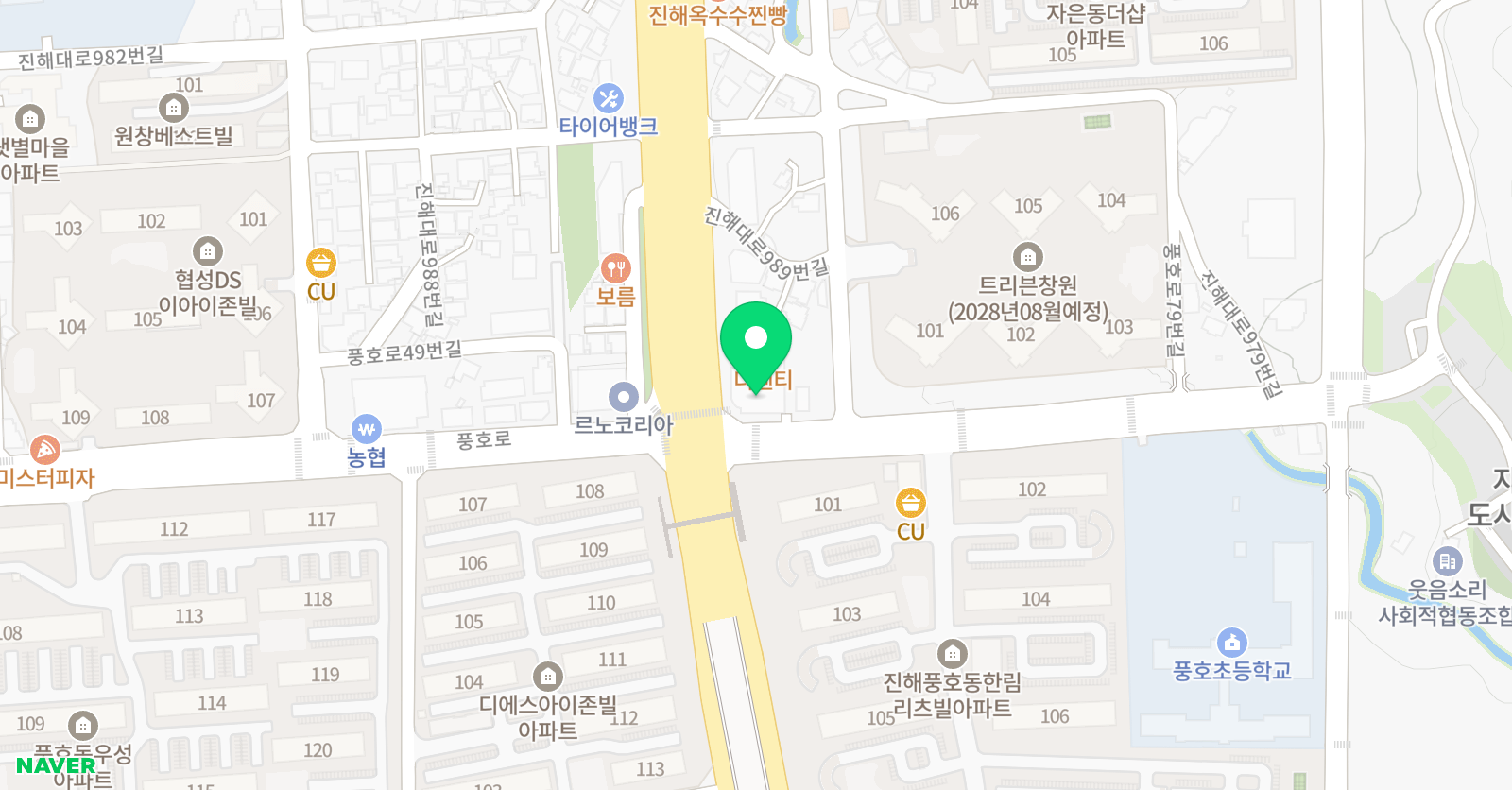청림 학원 진해캠퍼스 위치