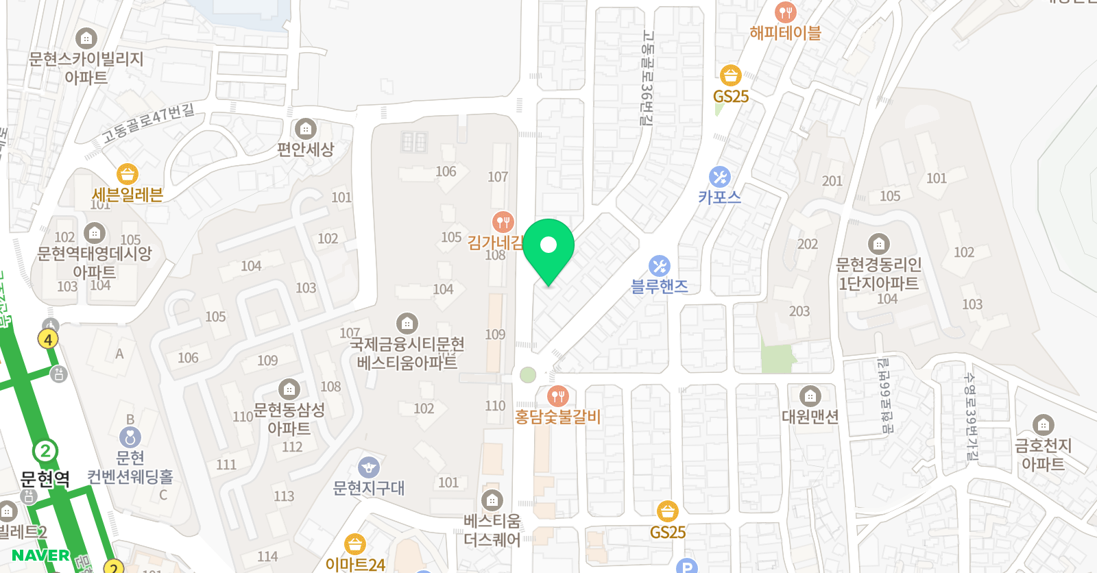 차 수학학원 위치