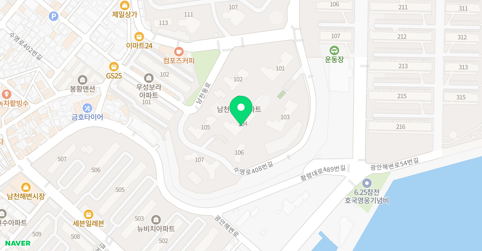 아소비 부산남천4점 위치