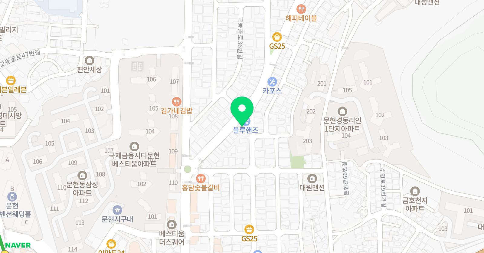 문현 영어수학 조영승 학원 위치
