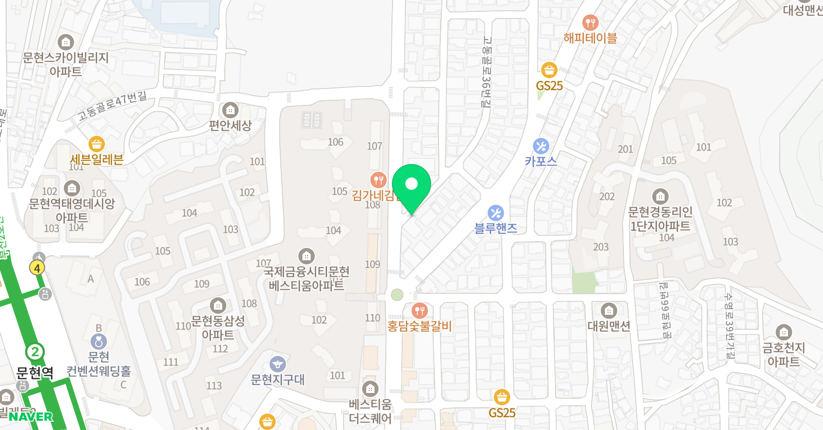 수브레인 수학학원 위치