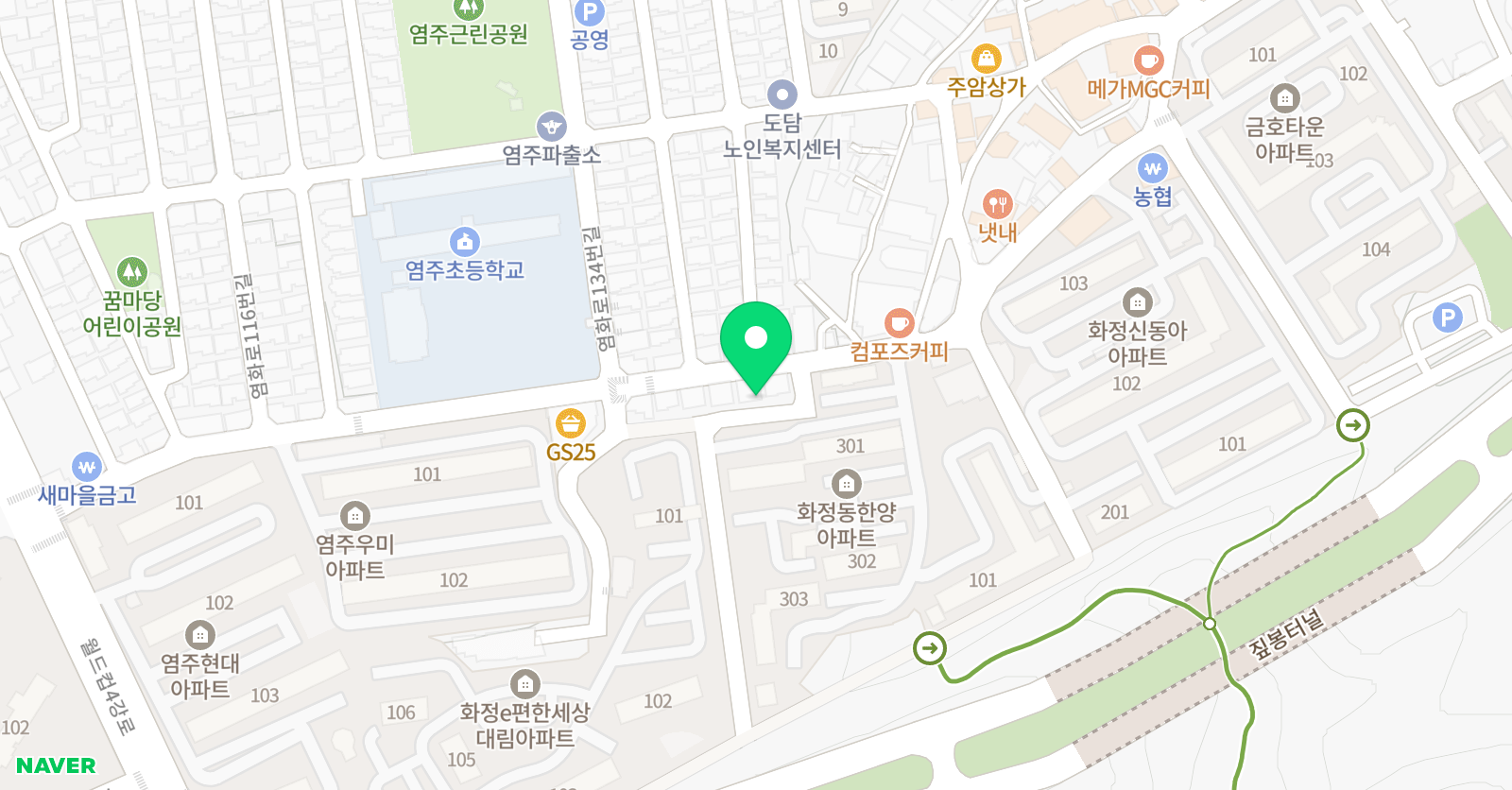 단무지 영어 위치