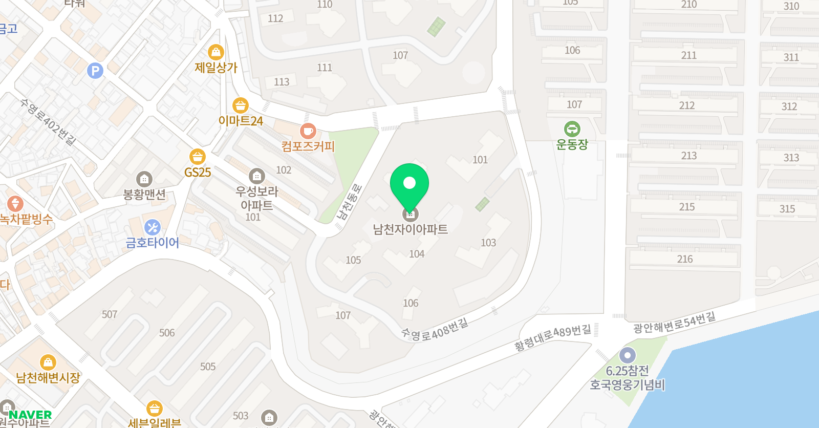 ERC 영어독서클럽 남천자이점 위치