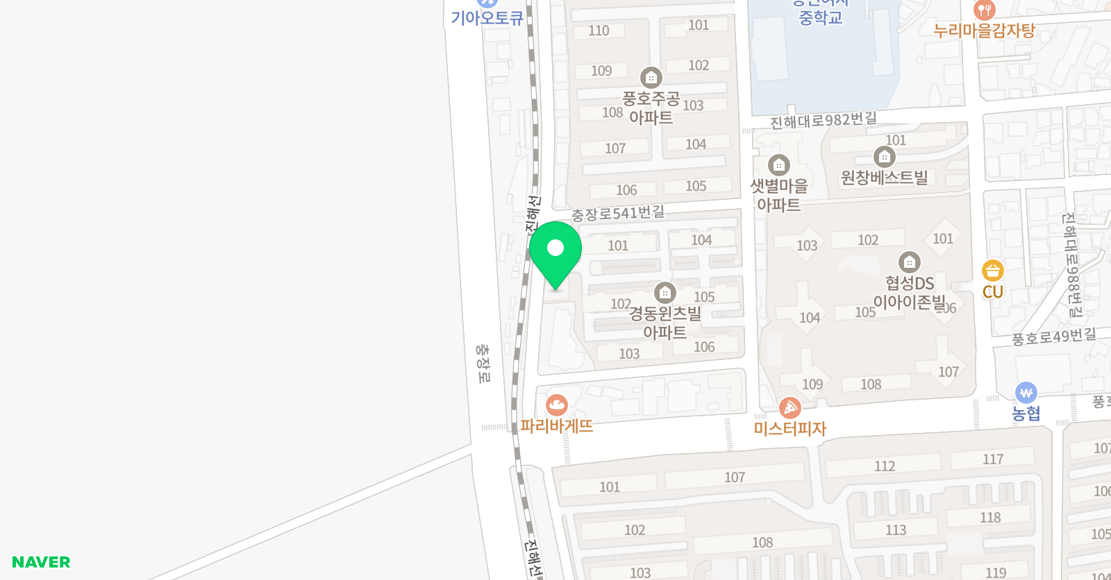 야무진 합기도 위치