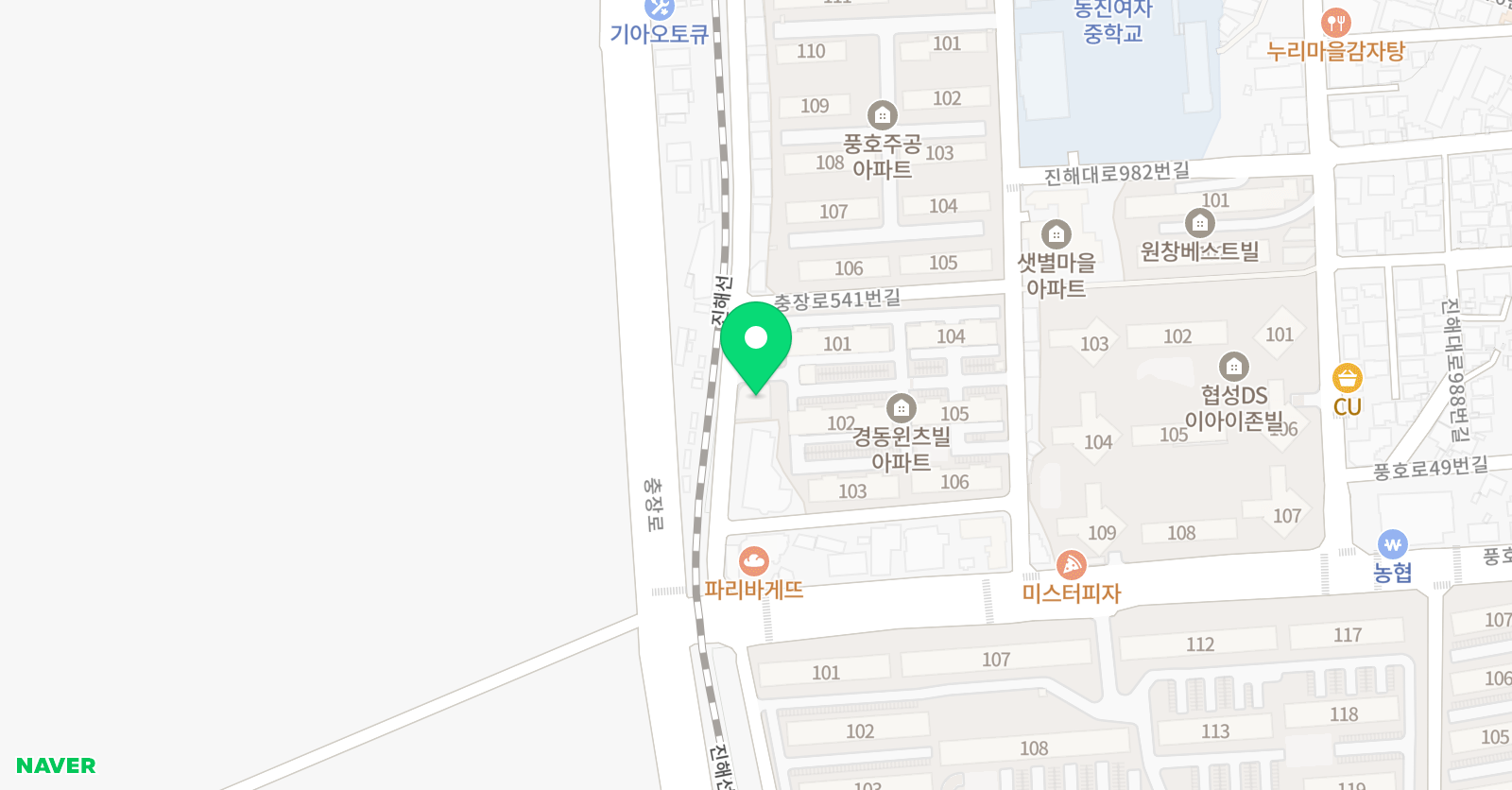 푸르넷 공부방 야무진 위치