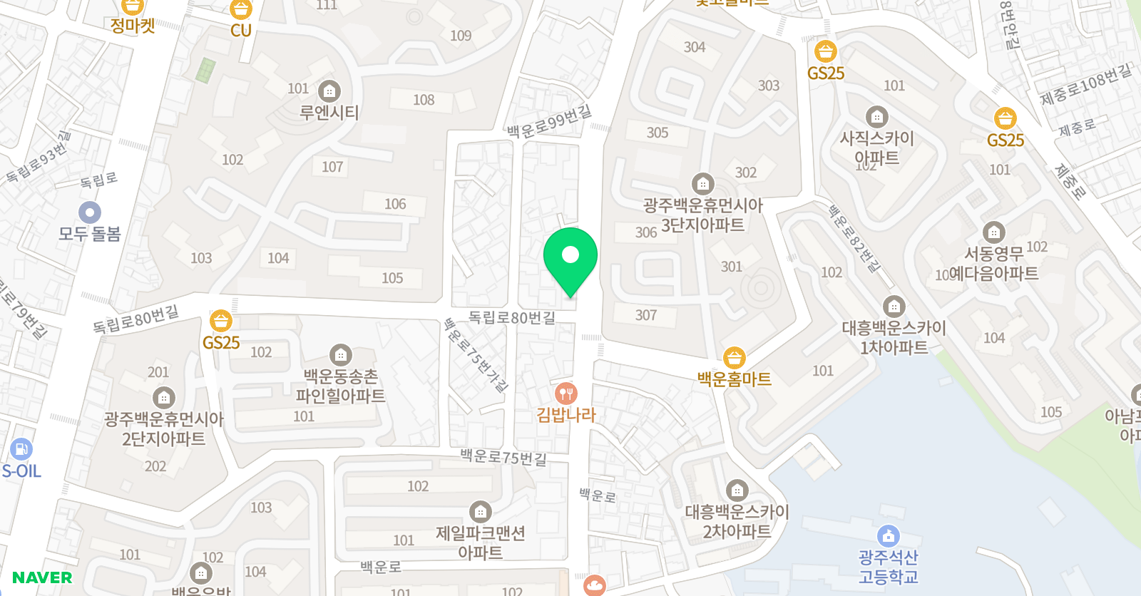 지지아카데미 학원 위치