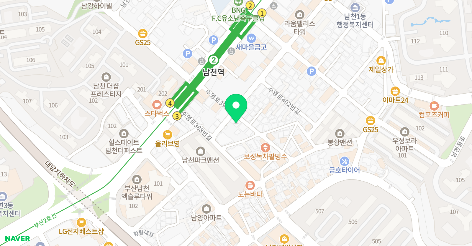다이애나 영어전문학원 위치