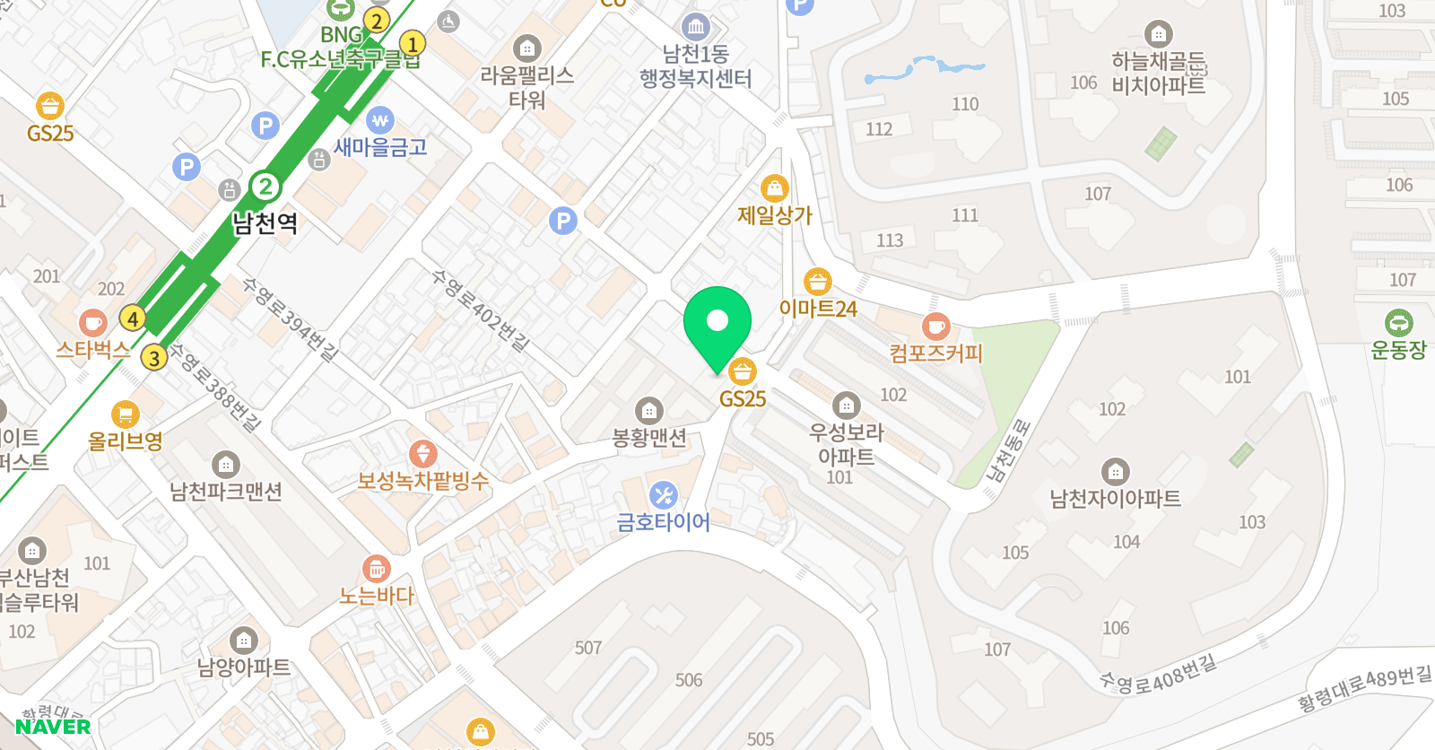 아이작 과학사회전문학원 남천점 위치