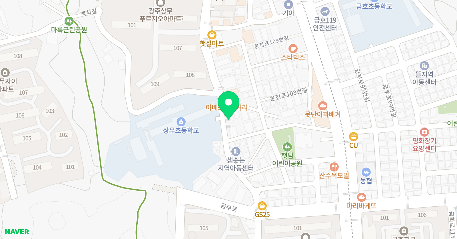 클라라뮤직 피아노교습소 위치