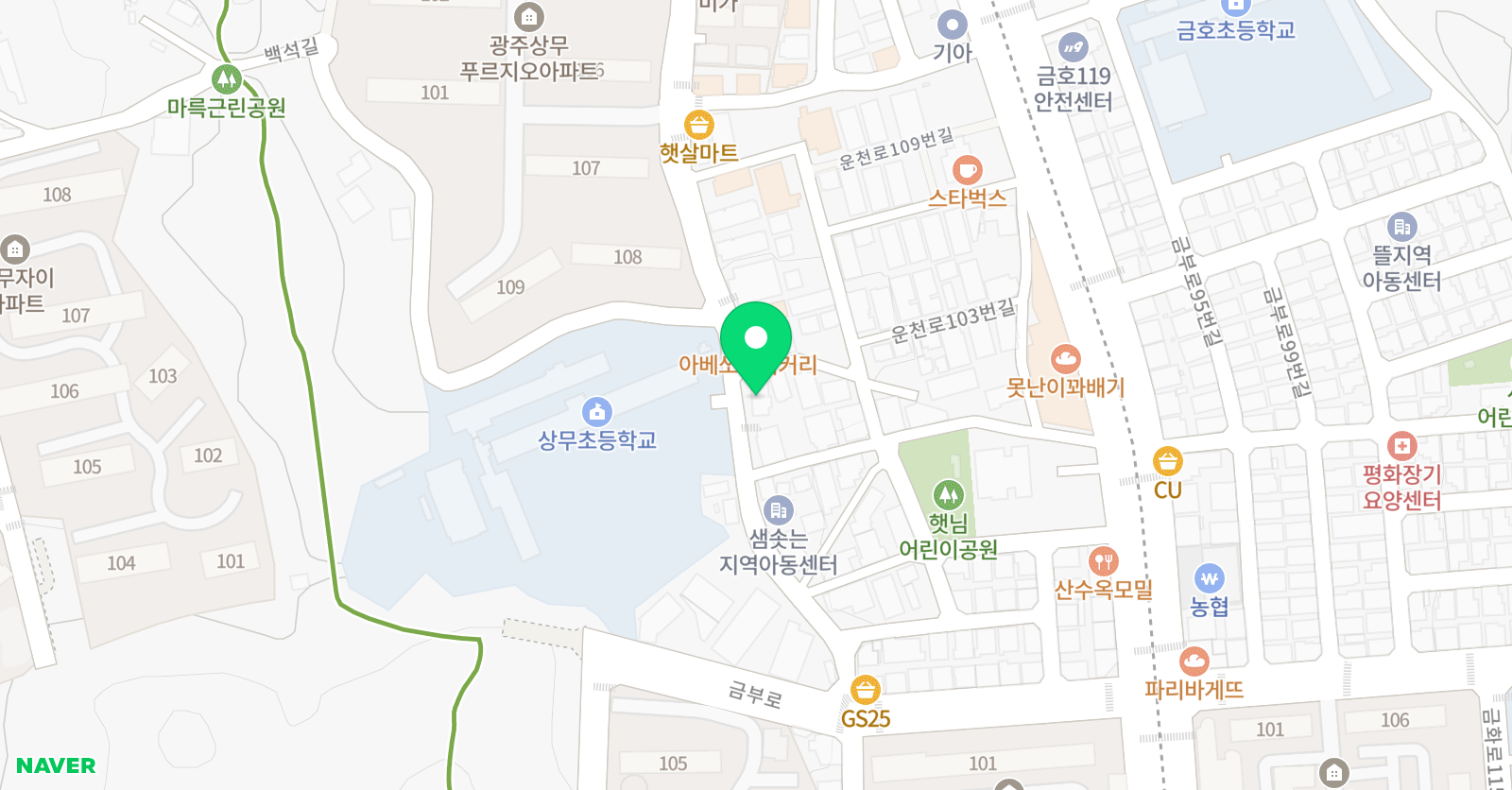 상무도레미음악교습소 위치
