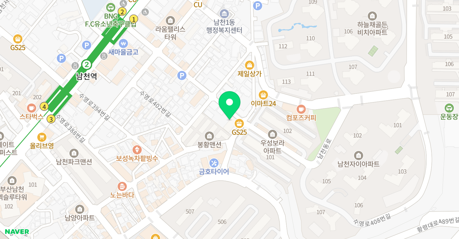 남천국제어학당 학원 위치