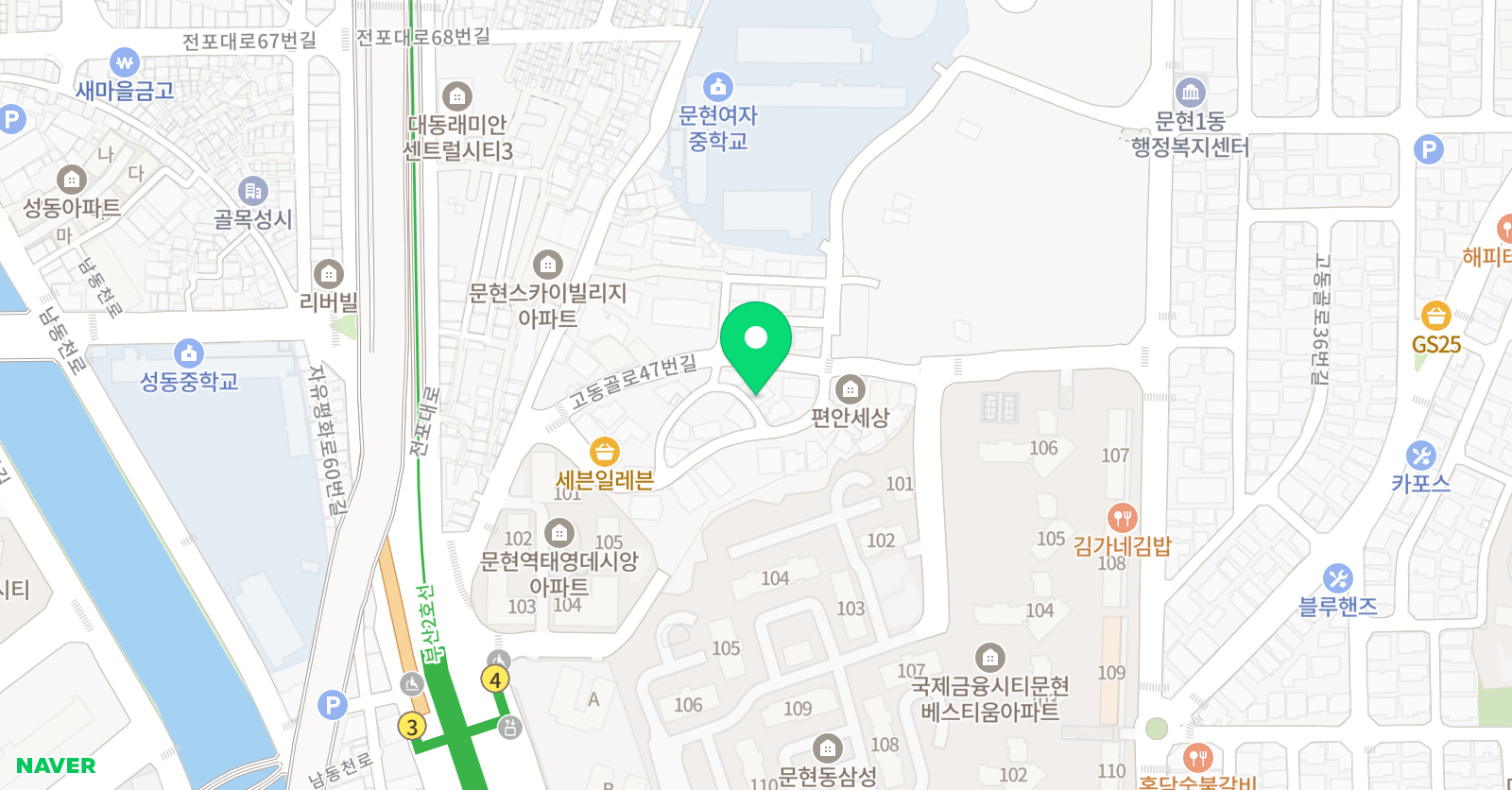 단단한 공부방 위치