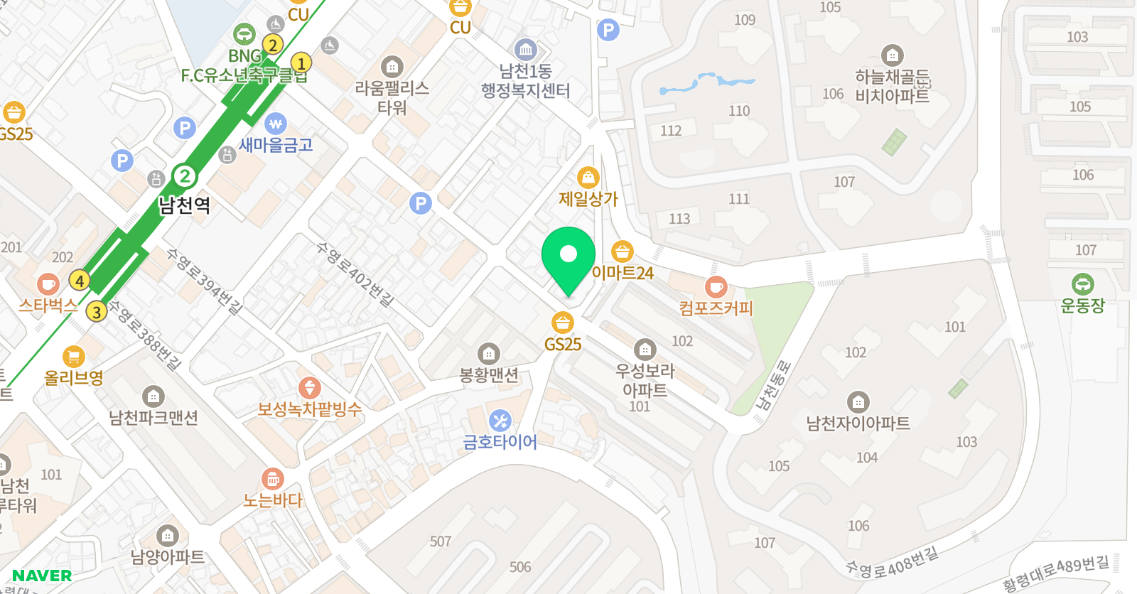 남천 한수위 어학원 위치