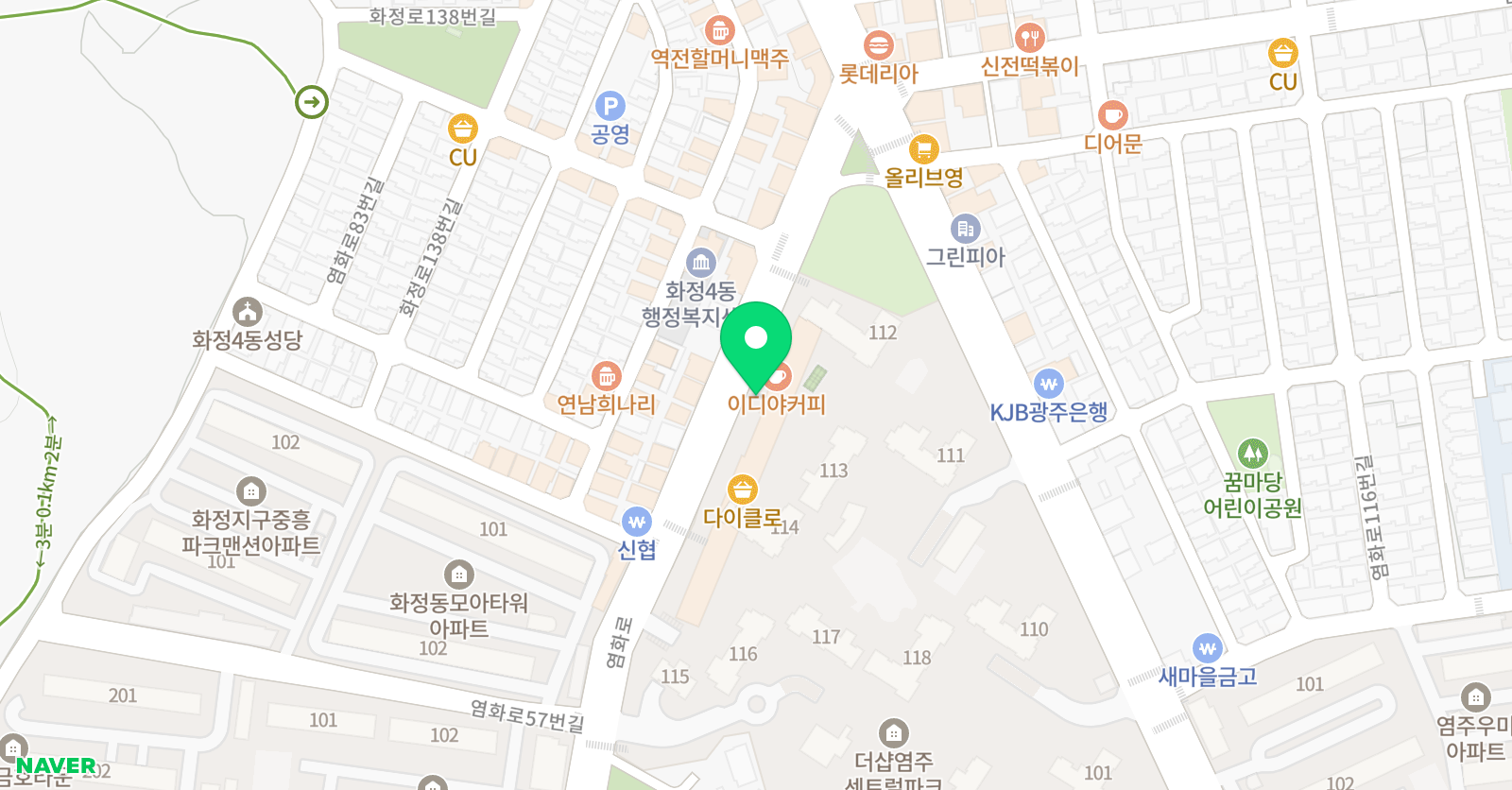 더퍼스트 수학학원 위치