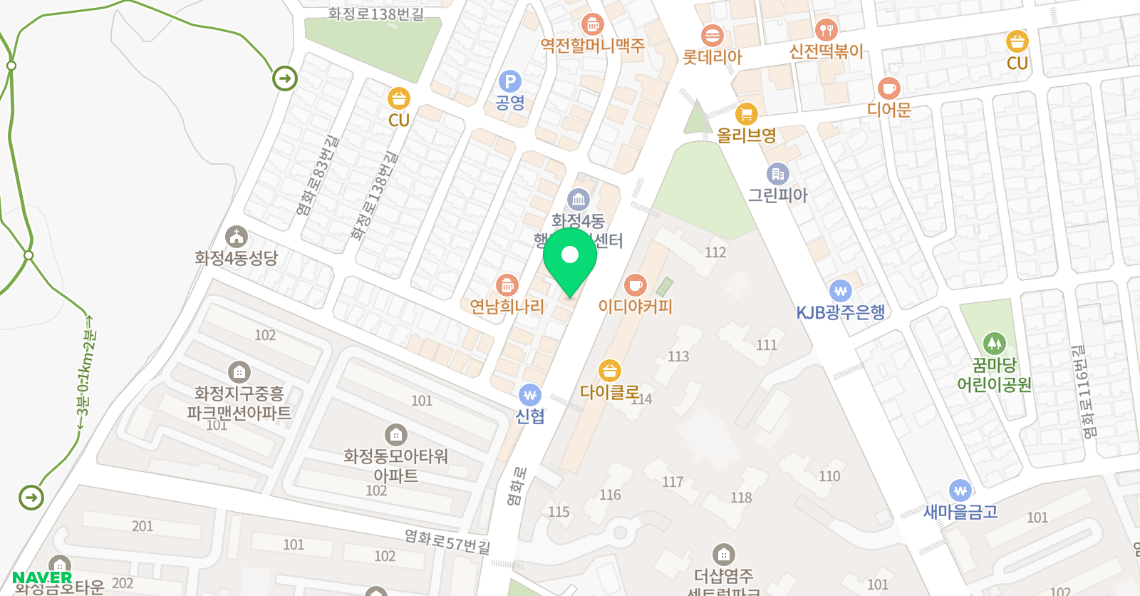 유앤아이 영어수학학원 2호관 위치