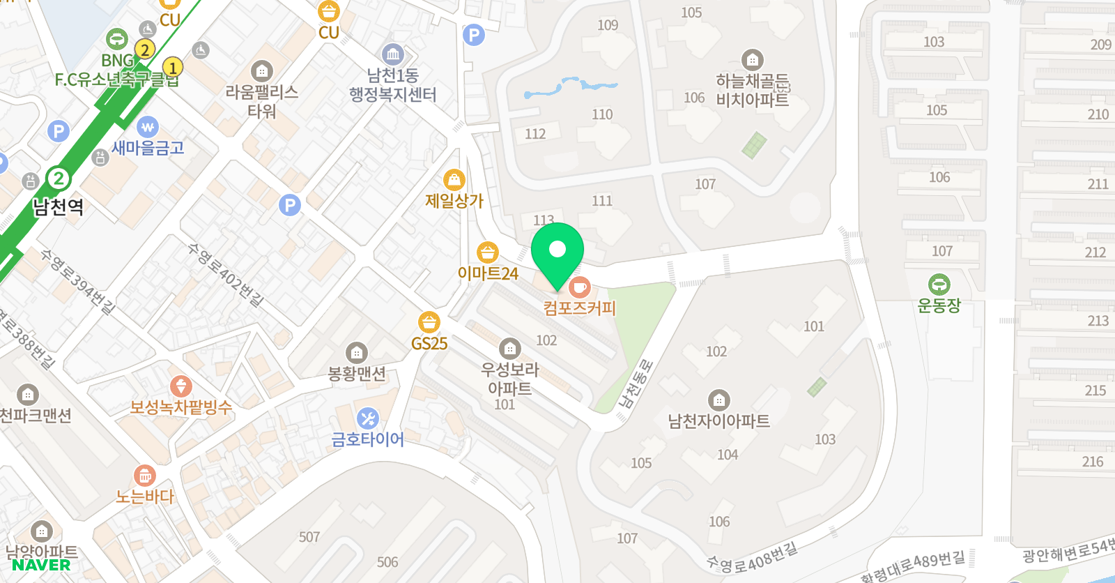 셀파우등생교실 남천하늘채 위치