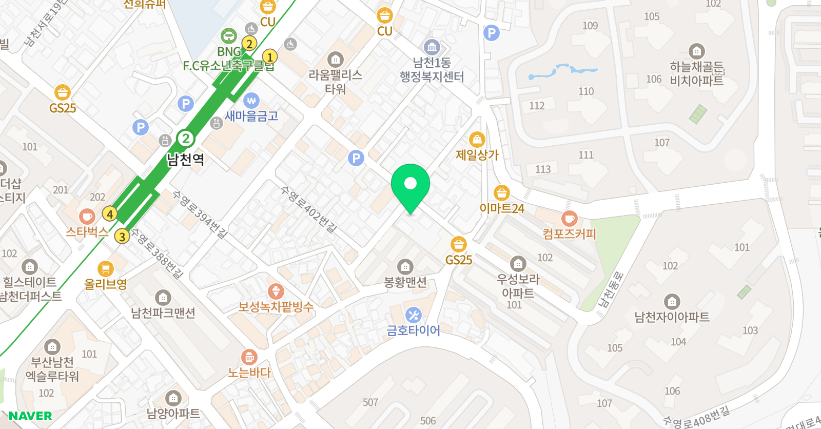 천개의고원 부산분원 위치