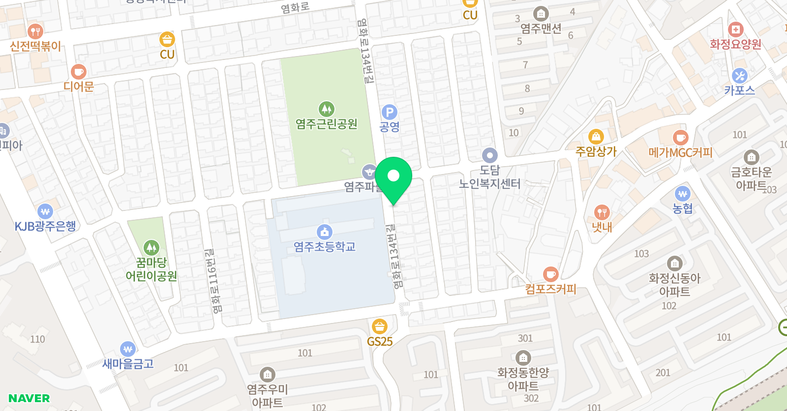 앨리 영어교습소 위치