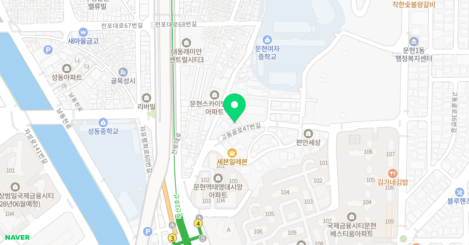 3030영어 문현센터 위치