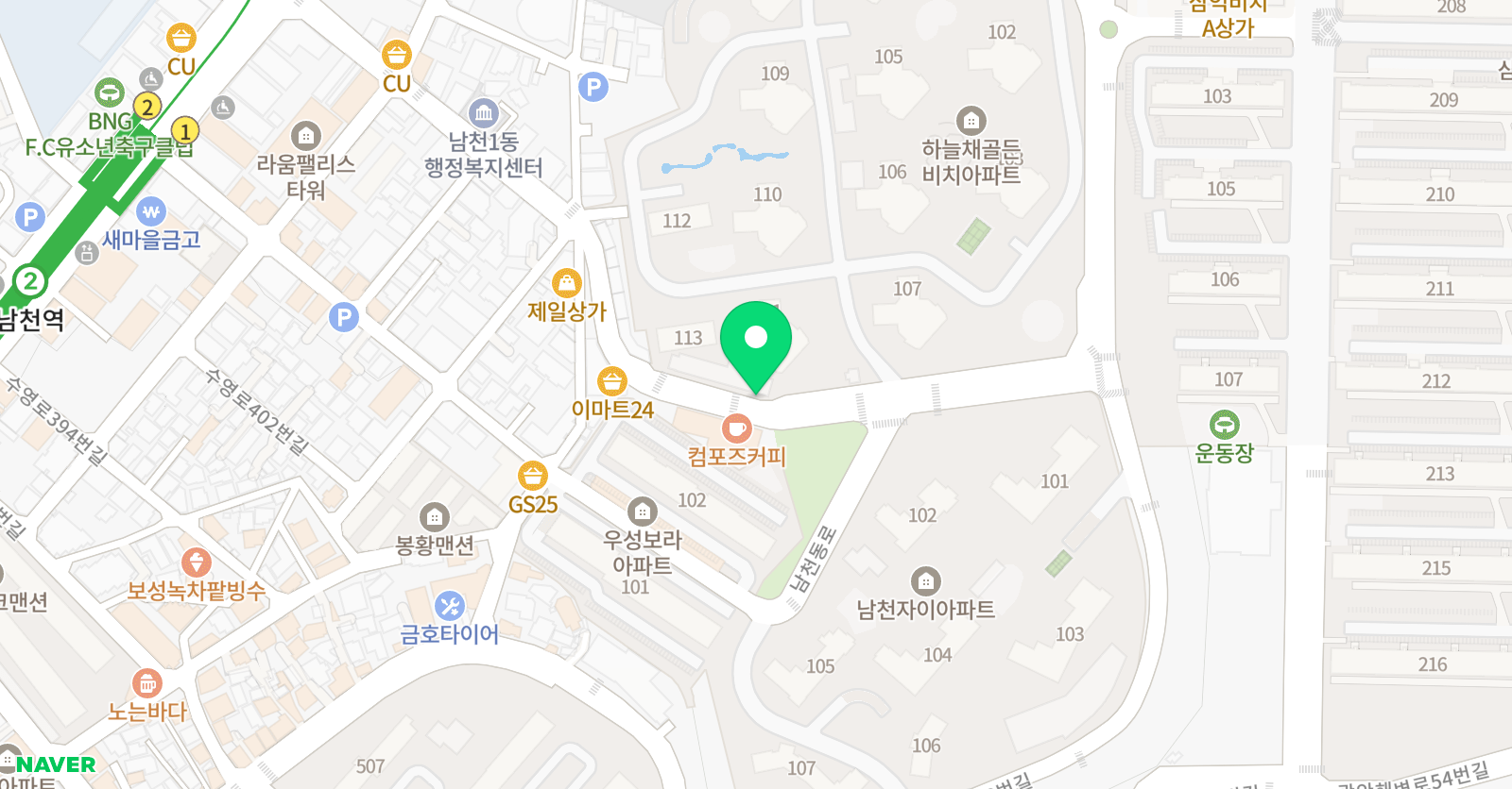링키 영어교습소 남천점 위치