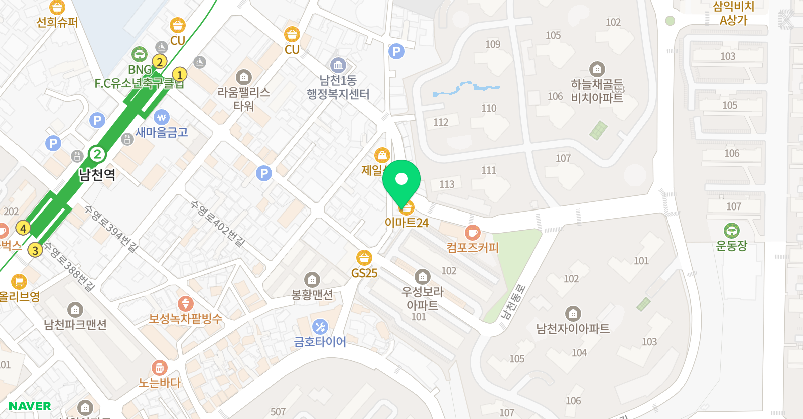 박영민 수학학원 남천점 위치