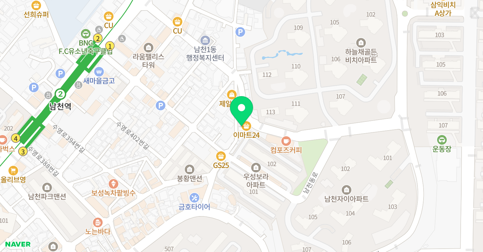 차일드유 남천 어학원 위치