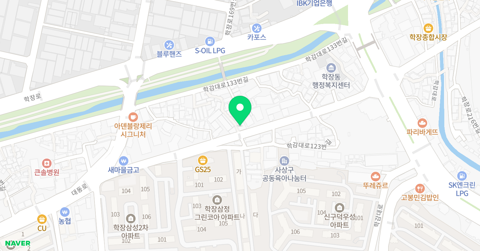 레지나 잉글리쉬 영어학원 위치