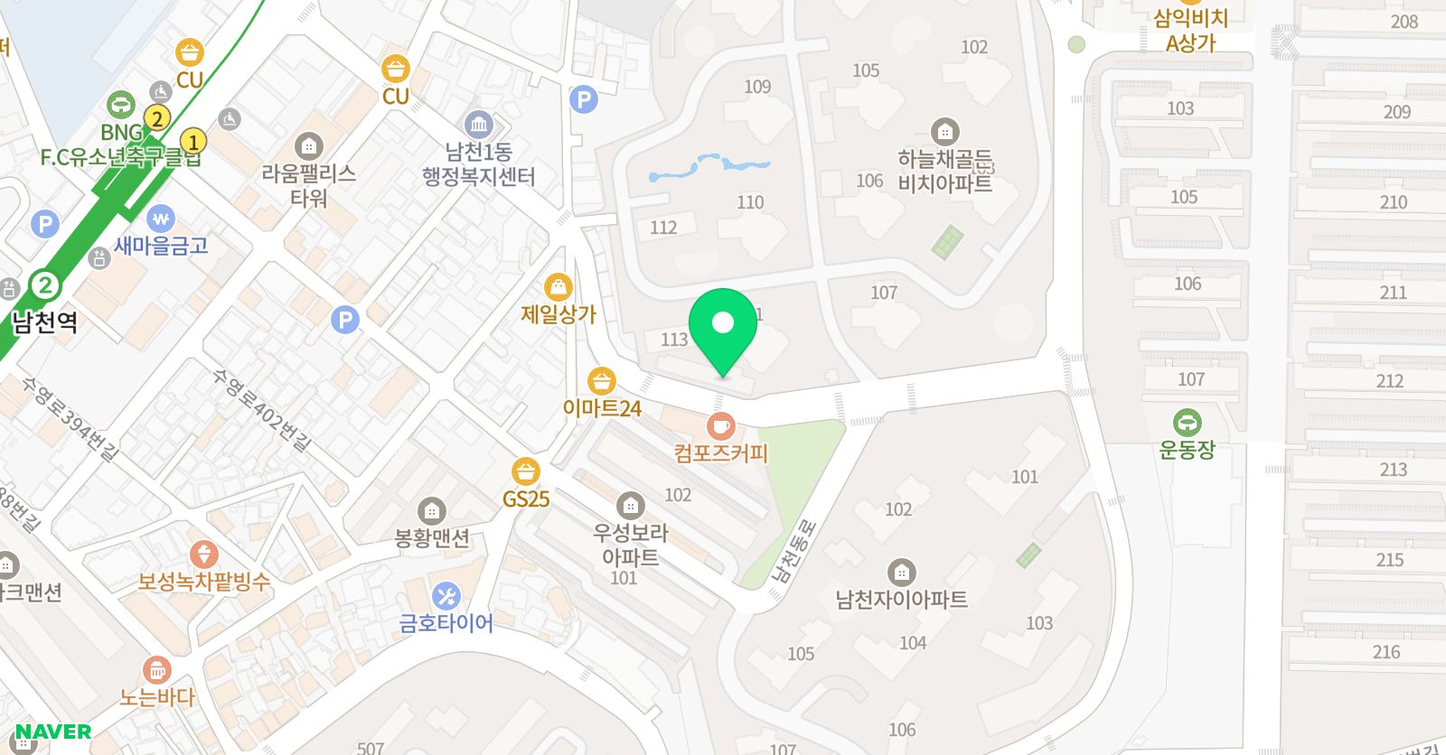 솔루니 남천교습소 위치