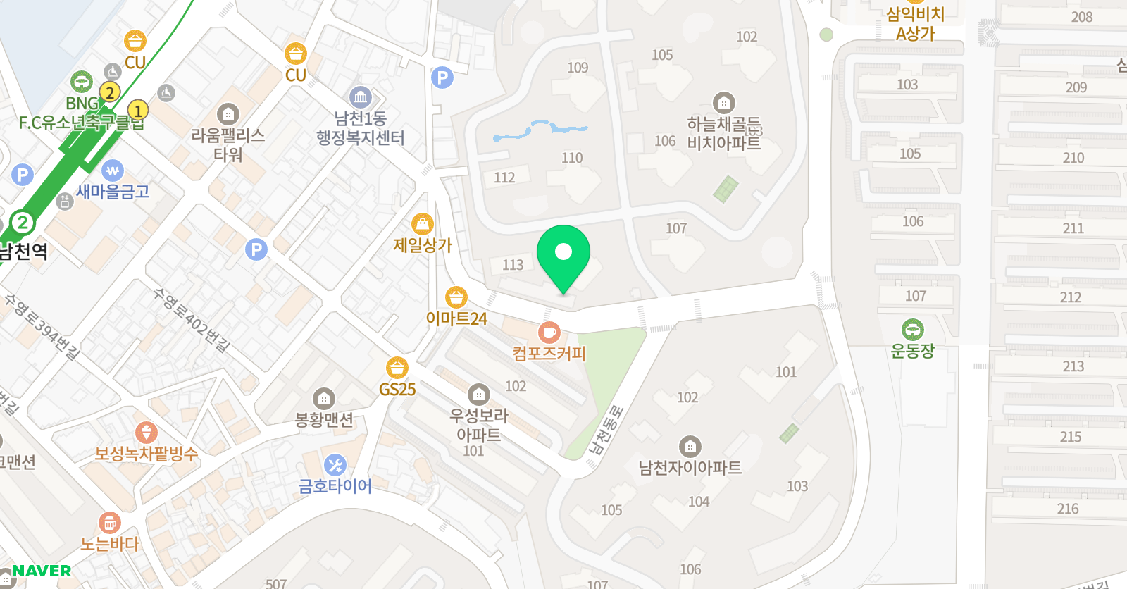 스마트해법 수학 남천코오롱하늘채점 위치