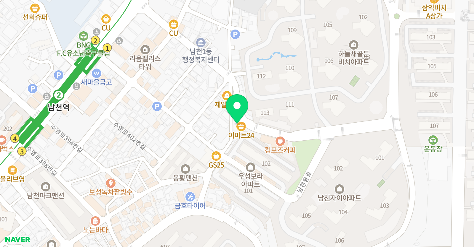 책나무남천학원 위치