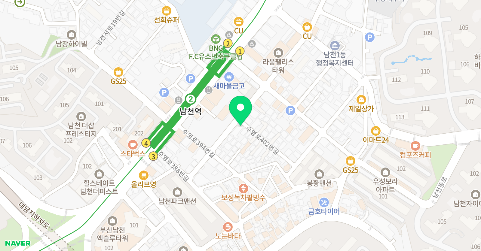 메이플 어학원 위치