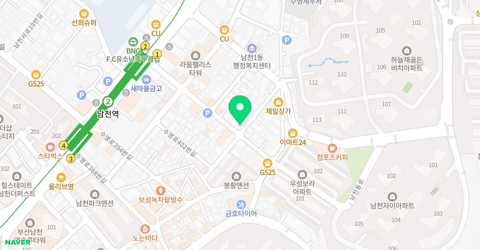퍼스트 영어학원 위치