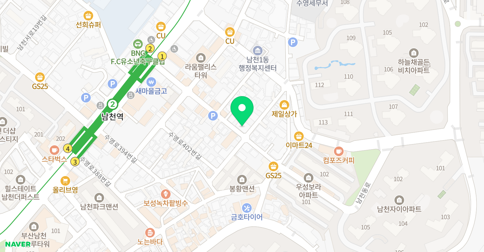 김현PT 영어 남천점 위치