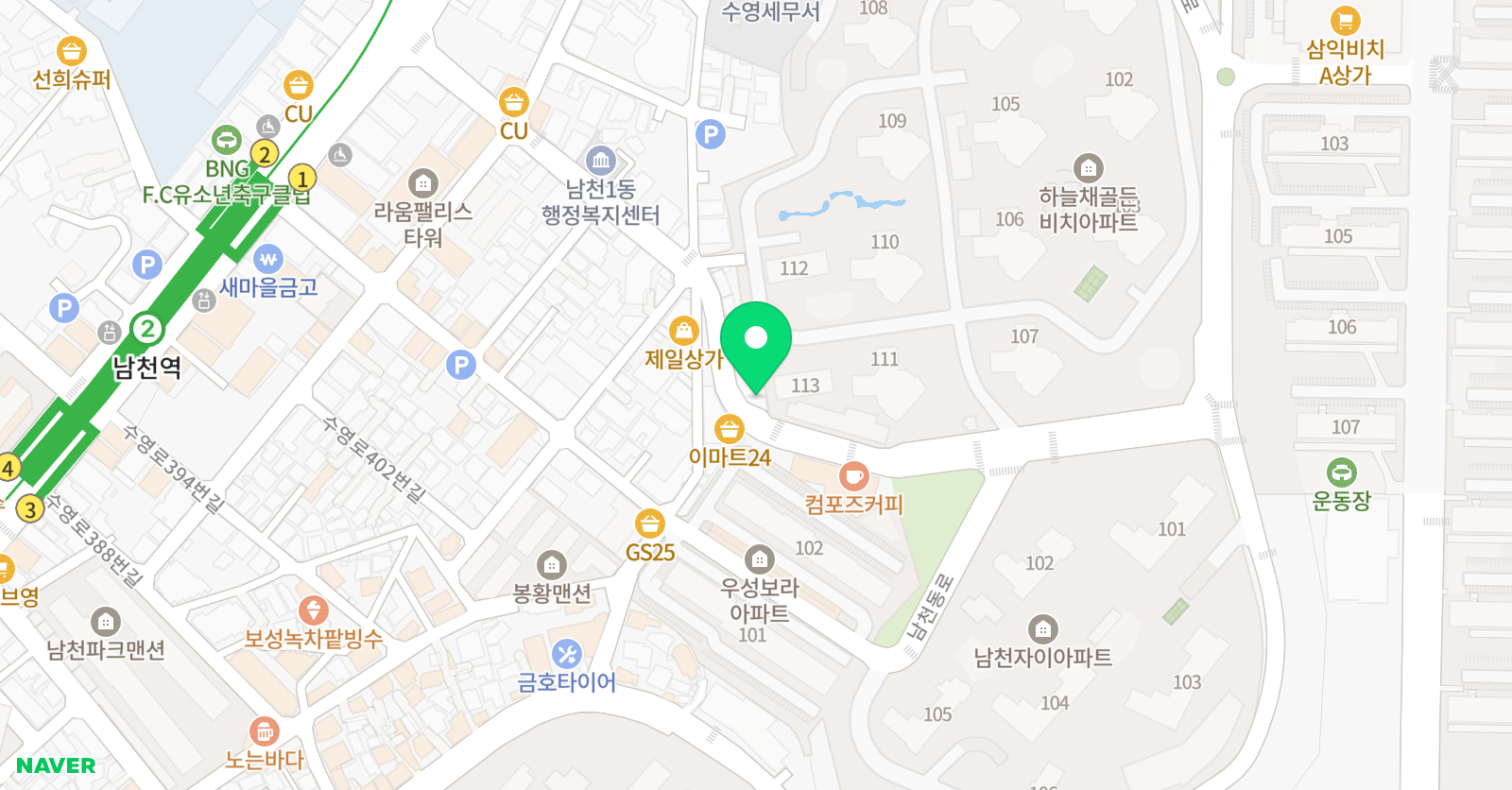 샵드럼 실용음악교습소 위치