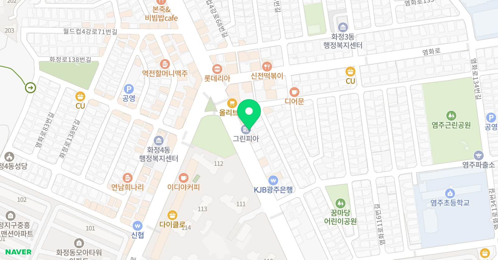 더오름 영어전문학원 위치